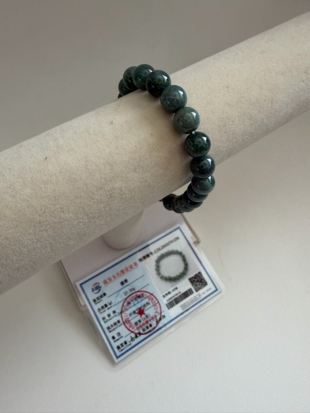 Icy Green Jade Beaded Bracelet - Elegant Women’s Jewelry NWOT - Picture 2 of 11